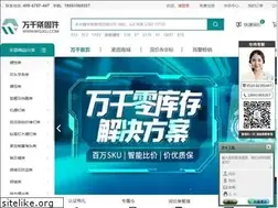 Sites similar to wqjgj.com