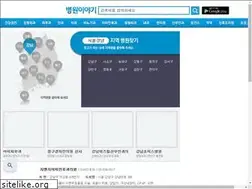 Sites similar to wqlaw.org