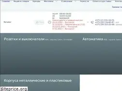 Sites similar to wqw.by