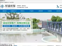 Sites similar to wqx777.com