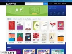 Sites similar to wqxuetang.com