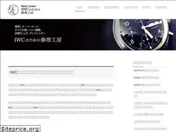 Sites similar to wr-iwc.com