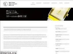 Sites similar to wr-rado.com