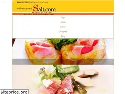 Sites similar to wr-salt.com