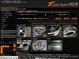 Sites similar to wr-yabuki.com