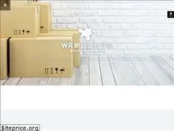 Sites similar to wr.com.tw