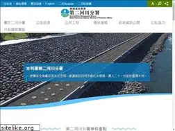 Sites similar to wra02.gov.tw