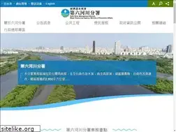 Sites similar to wra06.gov.tw