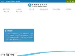 Sites similar to wra10.gov.tw