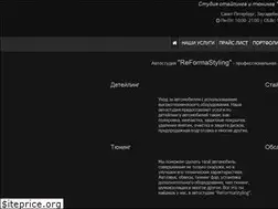Sites similar to wrap-it.ru