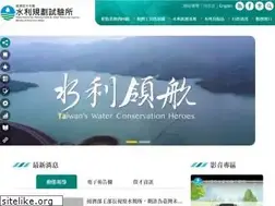 Sites similar to wrap.gov.tw