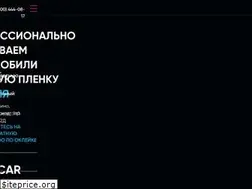 Sites similar to wrapcar.ru