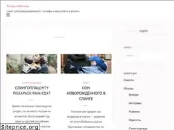 Sites similar to wrapcollection.com