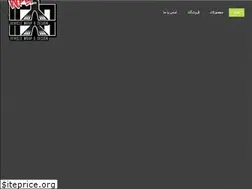 Sites similar to wrapiran.com