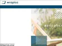 Sites similar to wraplus.jp