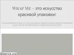 Sites similar to wrapme.ru