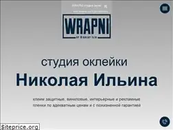 Sites similar to wrapni.ru