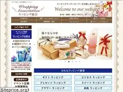 Sites similar to wrapping-assoc.com