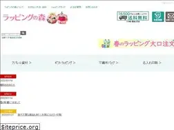 Sites similar to wrapping-mori.jp