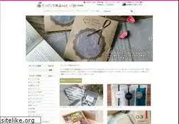 Sites similar to wrapping-yohin.net