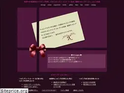 Sites similar to wrappingstudio-k.com