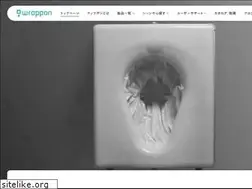 Sites similar to wrappon.com