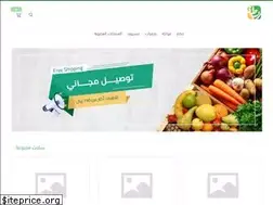 Sites similar to wraptah.com