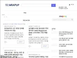 Sites similar to wrapuppro.com