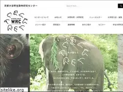 Sites similar to wrc.kyoto-u.ac.jp