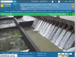 Sites similar to wrd.maharashtra.gov.in