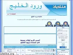 Sites similar to wrda.mam9.com