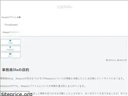 Sites similar to wrdhrhr.com