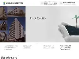 Sites similar to wrdt.co.jp