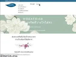 Sites similar to wreath168.com