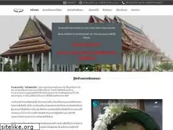 Sites similar to wreathflorist.com