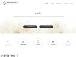 Sites similar to wreathtoday.com