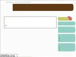 Sites similar to wreckageofmypast.com