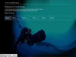 Sites similar to wreckdiving.gr