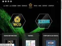 Sites similar to wreckingcreworchestra.com