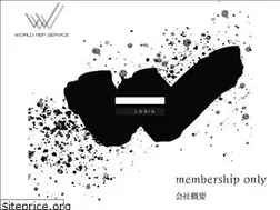 Sites similar to wreps.jp