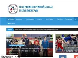 Sites similar to wrestcrimea.ru