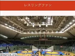 Sites similar to wrestle-fan.com