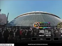 Sites similar to wrestlekingdom.jp