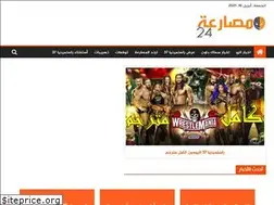 Sites similar to wrestling-24.com