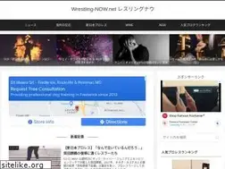Sites similar to wrestling-now.net