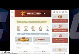Sites similar to wrestlingcity.org
