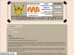 Sites similar to wrestlingcommunity.ru
