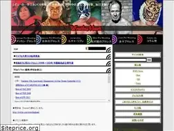 Sites similar to wrestlingheart.com
