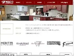 Sites similar to wrico.jp