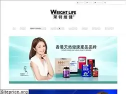 Sites similar to wrightlifeshop.com